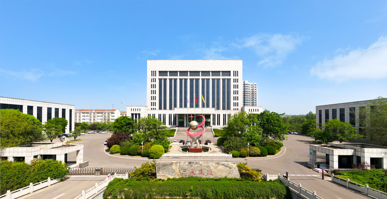 喜報！山東三星集團(tuán)榮登2024中國農(nóng)業(yè)企業(yè)500強第63位、糧油行業(yè)20強第5位
